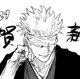 JJK Gojo Satoru 