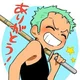 Child - Roronoa Zoro