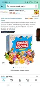Rubber duck group
