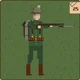 German Rifleman