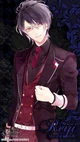 Reiji Sakamaki 