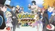 Pokemon Masters Ex