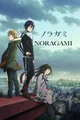 Noragami RPG