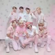 Straykids