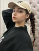 Evelinaava