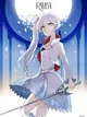 Weiss Schnee 