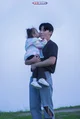 Choi San