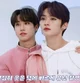 Minsung