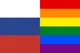 Russian Gay Bar
