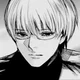 Arima Kishou