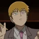 Arataka Reigen