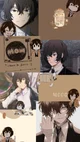 Dazai