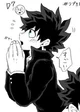 Deku Villano Omega 