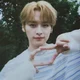 Minho
