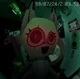 Vee