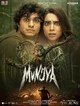 Munjya
