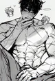 Infatuated Bodyguard