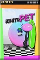 Kinito Pet