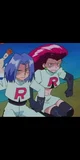 James n Jessie pokem