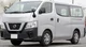 Nissan Urvan