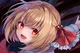 Rumia