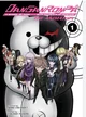 Danganronpa V1