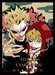 Corazon y Doflamingo