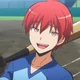Karma akabane