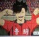 Kuroo