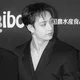 Bang Chan