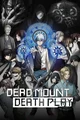 Mount Death Play RPG