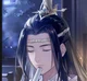 Lan Wangji