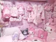 Cutegore nursery 