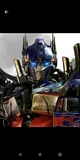 Optimus prime 