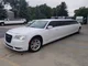 Chrysler 300c Limo