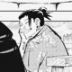 1 GETO SUGURU
