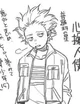 Hitoshi Shinsou 