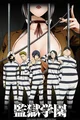 Prison School RPG