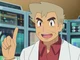 Samuel Oak -Pokemon-
