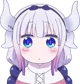 Kanna Kamui