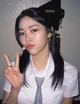 Ryujin 
