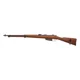 Carcano M91-41