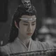 Lan Zhan
