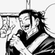 1 GETO SUGURU