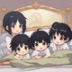 Ur Family 