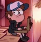 Dipper