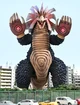 Mogusion 