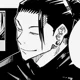 1 GETO SUGURU