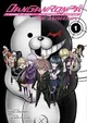 Danganronpa V1
