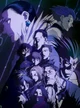 Phantom Troupe